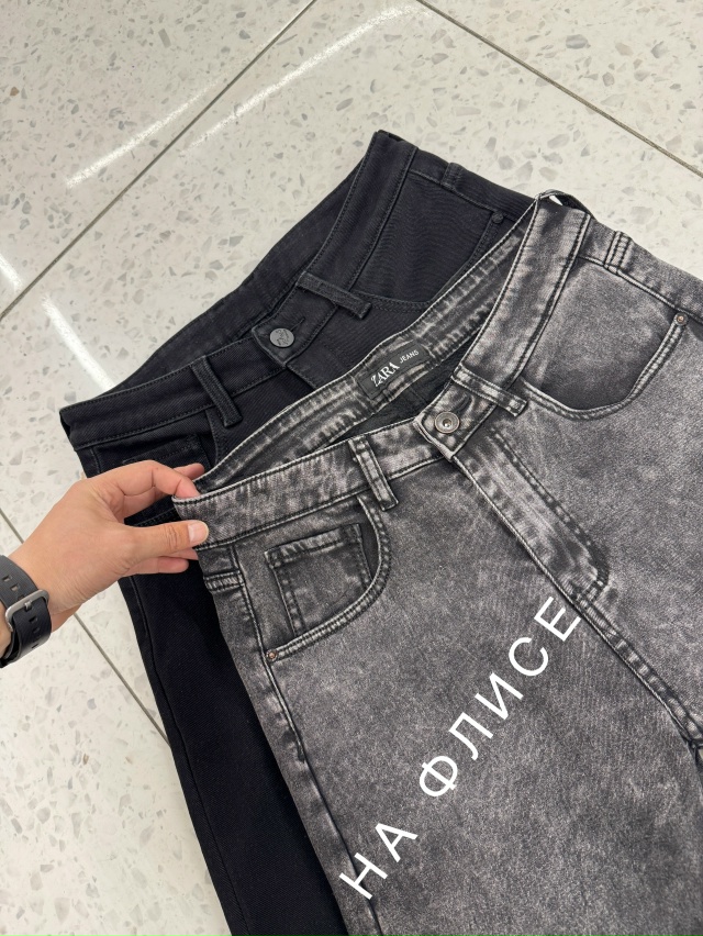 Джинсы 23140625