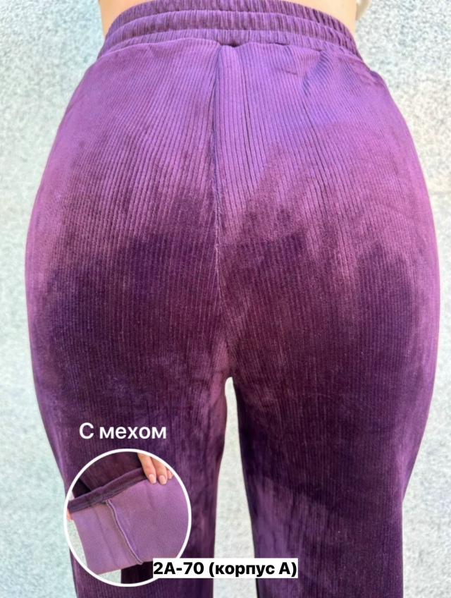 Брюки 23141016