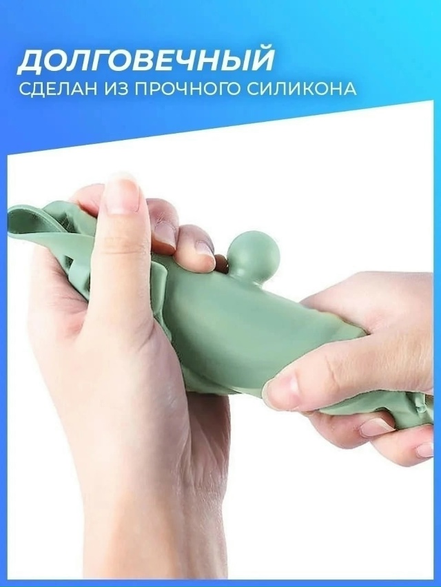 Артикул 23140811