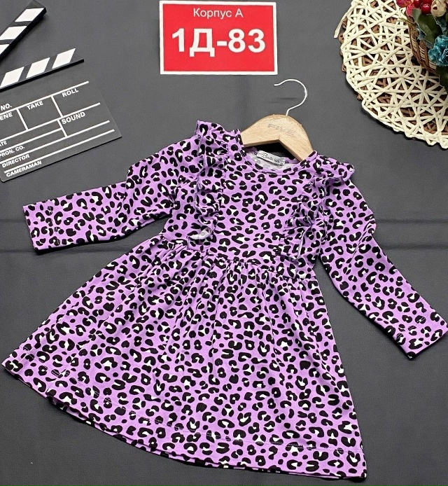 Платье 23140569