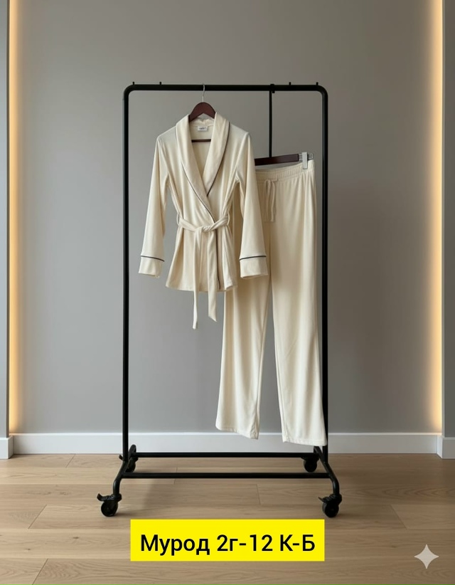 Костюм 23140375