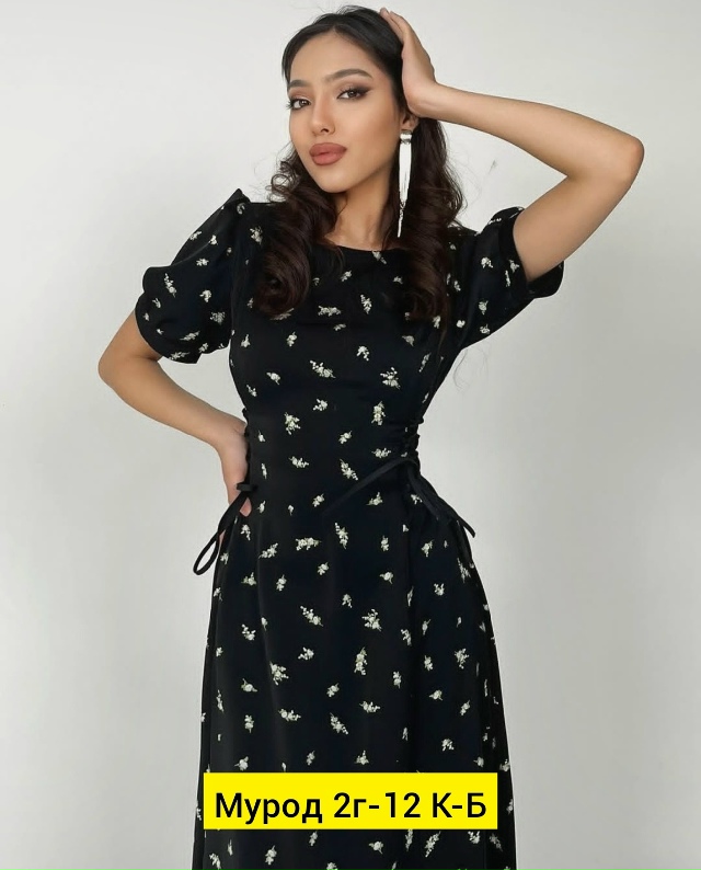 Платье 23140320