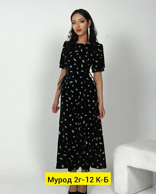 Платье 23140320