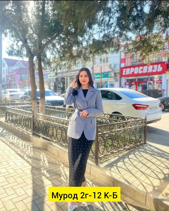 Костюм 23140326