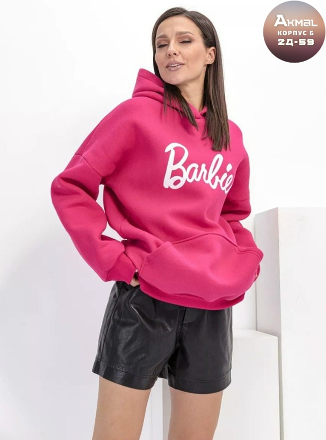 Толстовка 23140798