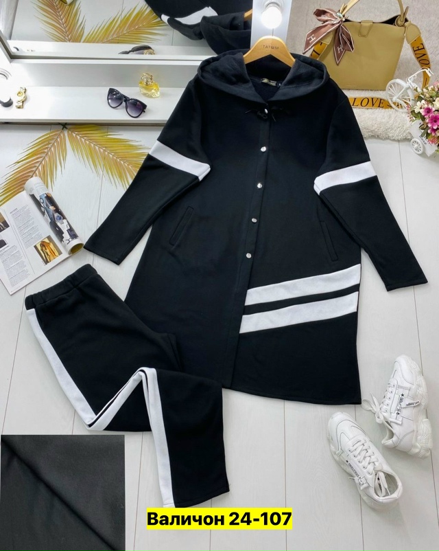 Костюм 23141022