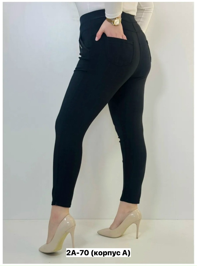 Брюки 23140719