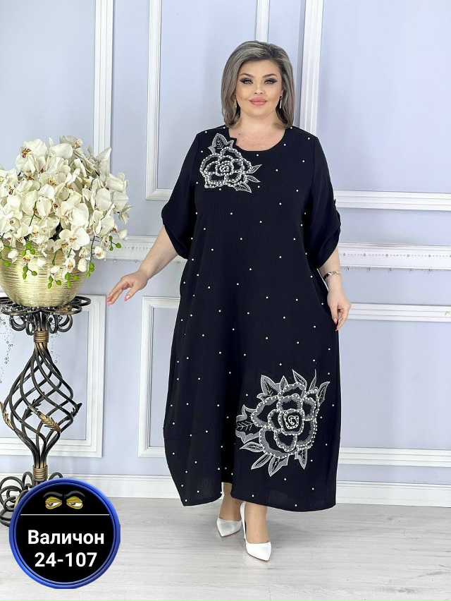 Платье 23141347