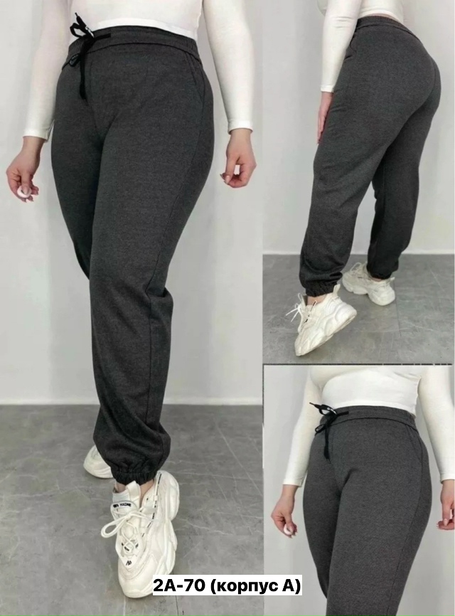 Спортивные брюки 23141401