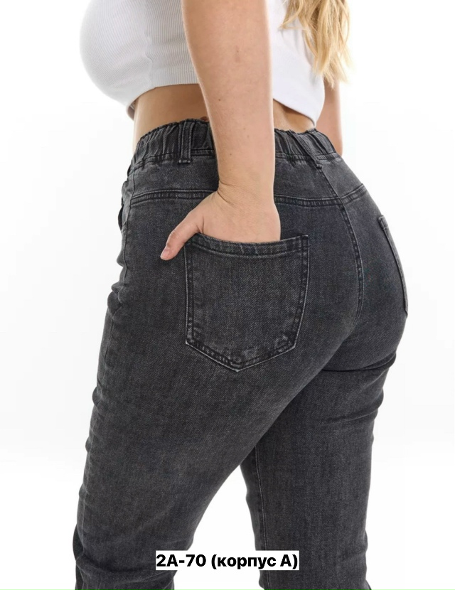 Джинсы 23140668