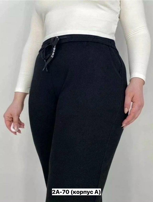 Спортивные брюки 23141401