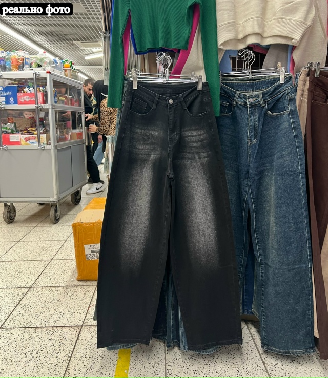 Джинсы 23140877