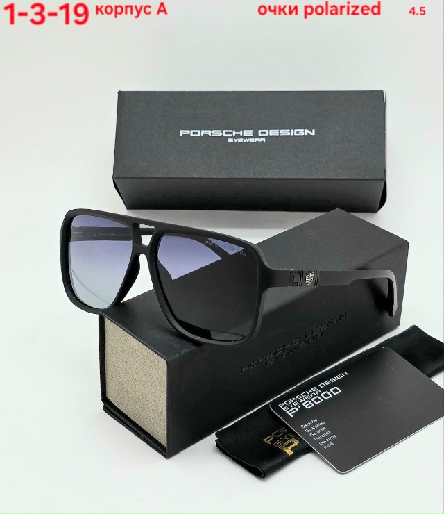 Солнцезащитные очки 23141185