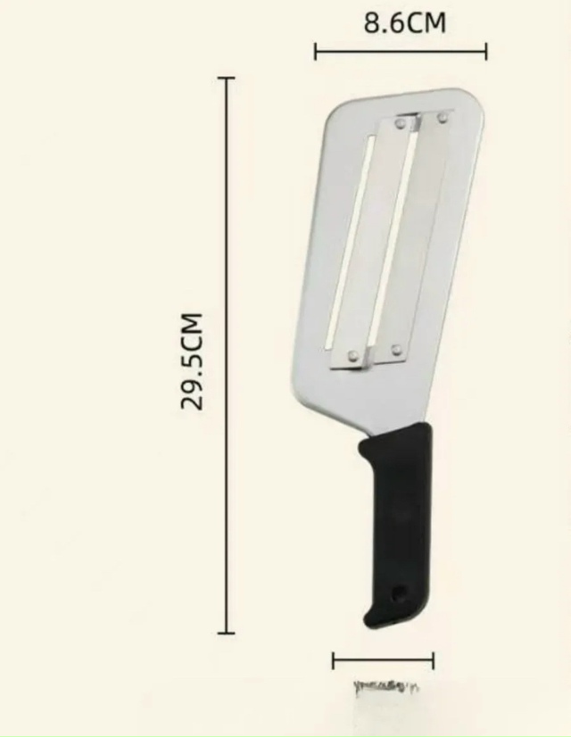 Овощерезка 23140927