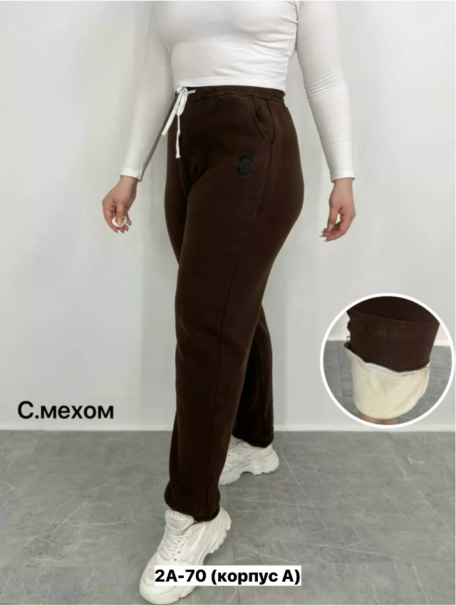 Брюки 23140659