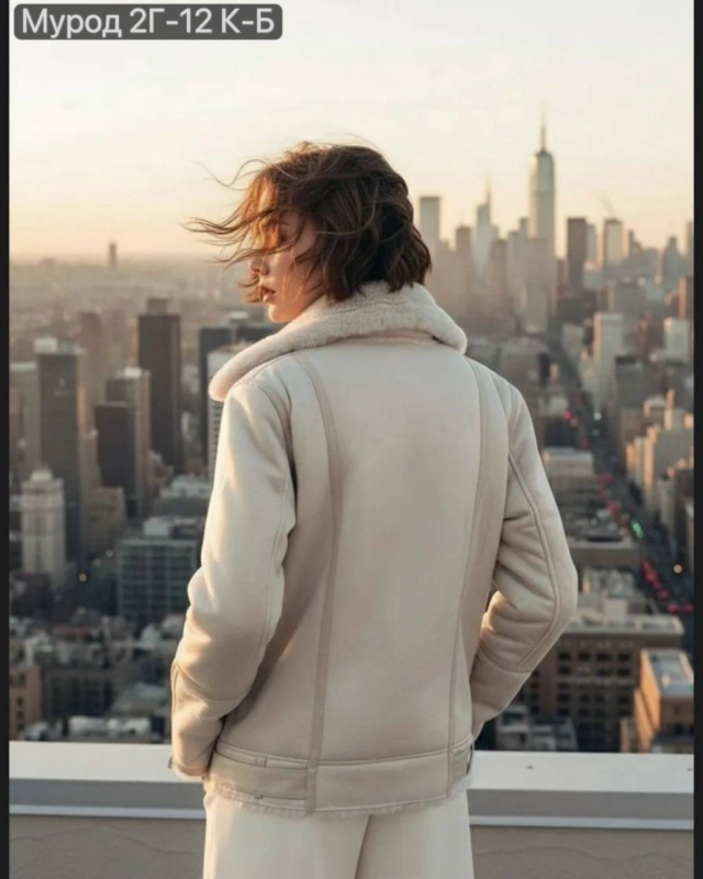 Дубленка 23140300