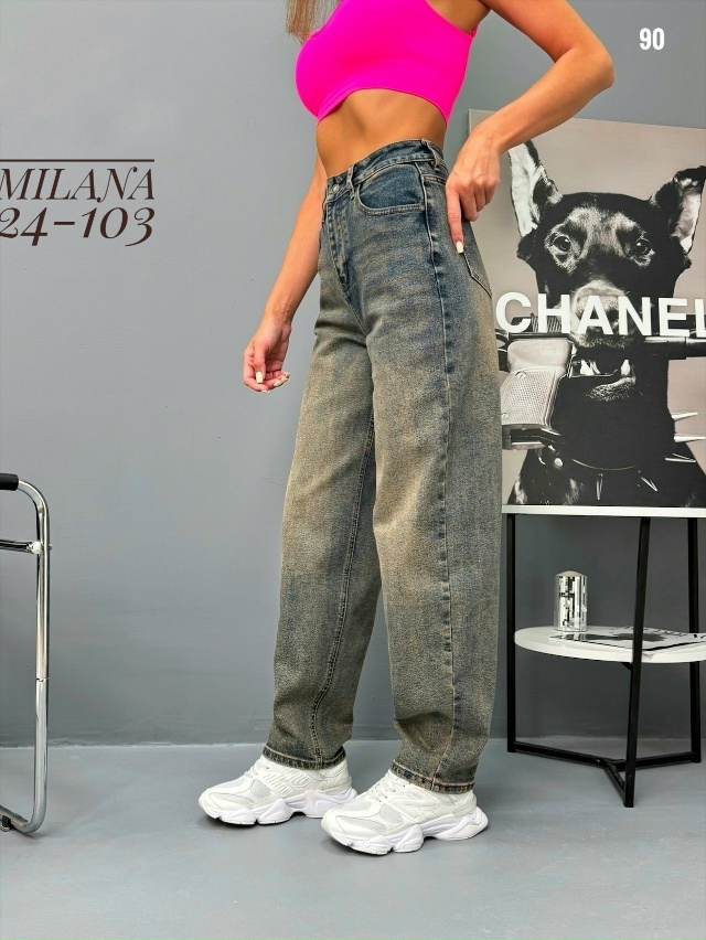 Джинсы 23140452