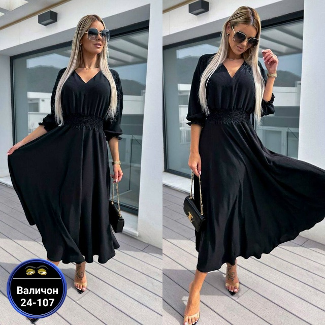 Платье 23140412