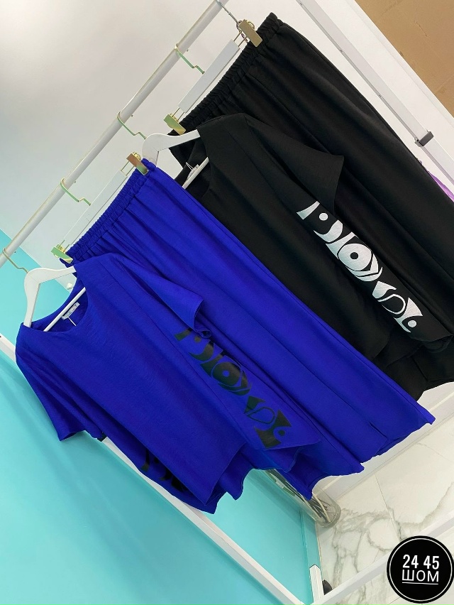 Костюм 23140949