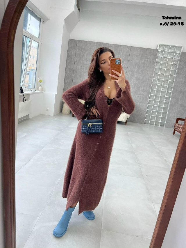 Кардиган 23140352