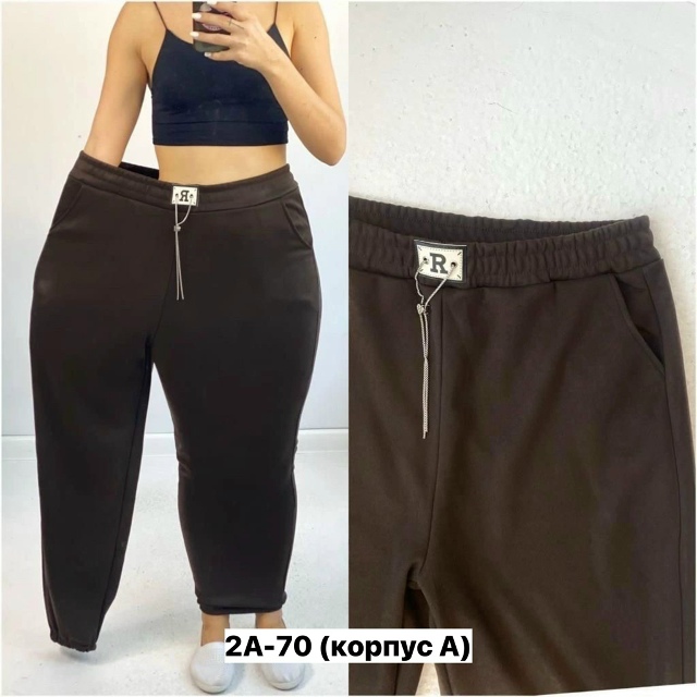 Брюки 23140963