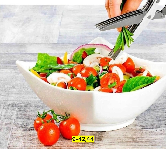 Артикул 23140881