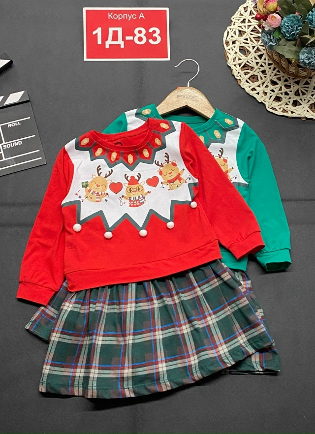 Платье 23140567