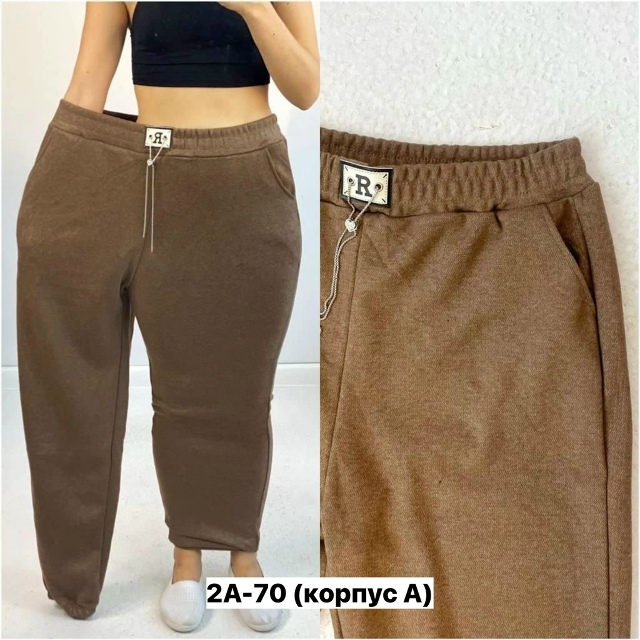 Брюки 23140963