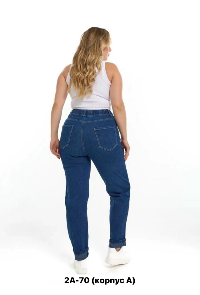 Джинсы 23141019