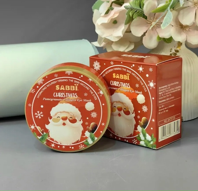 Патчи для вокруг глаз 23140922