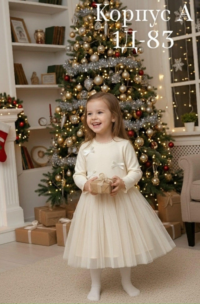 Платье 23141083