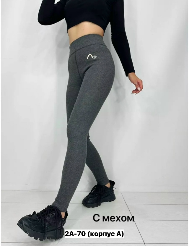 Леггинсы 23141079