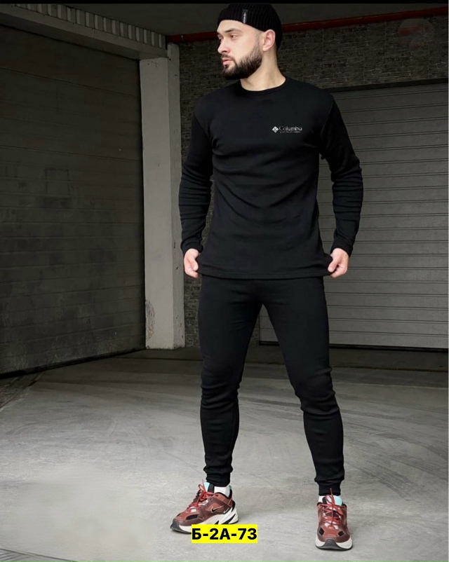 Артикул 23140411