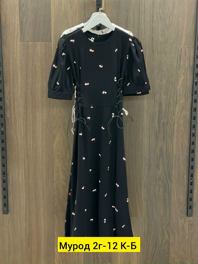 Платье 23140334