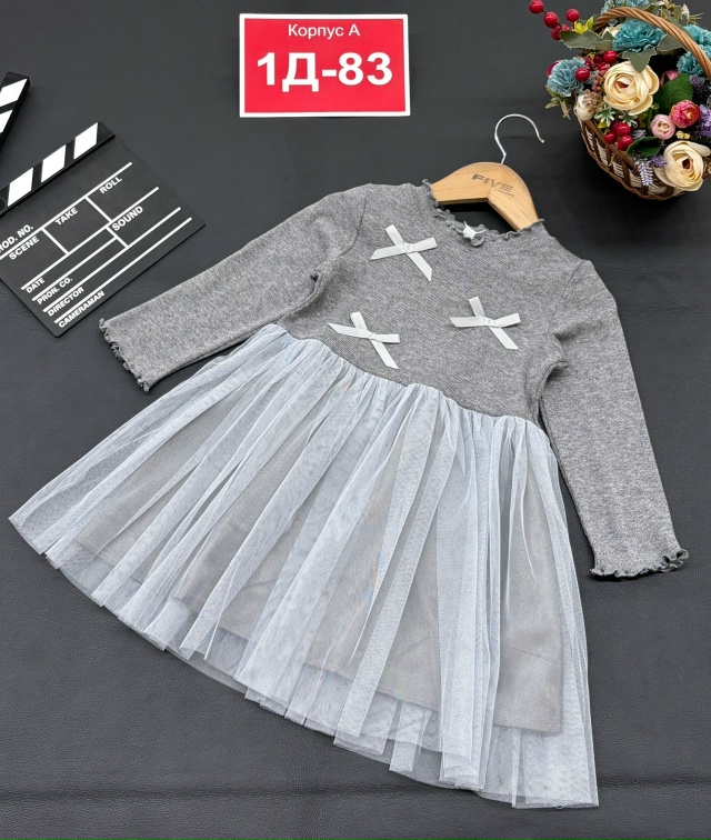 Платье 23141083