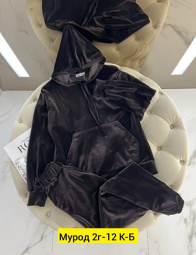 Костюм 23140463