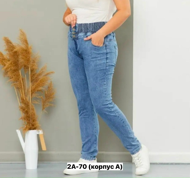 Джинсы 23141174
