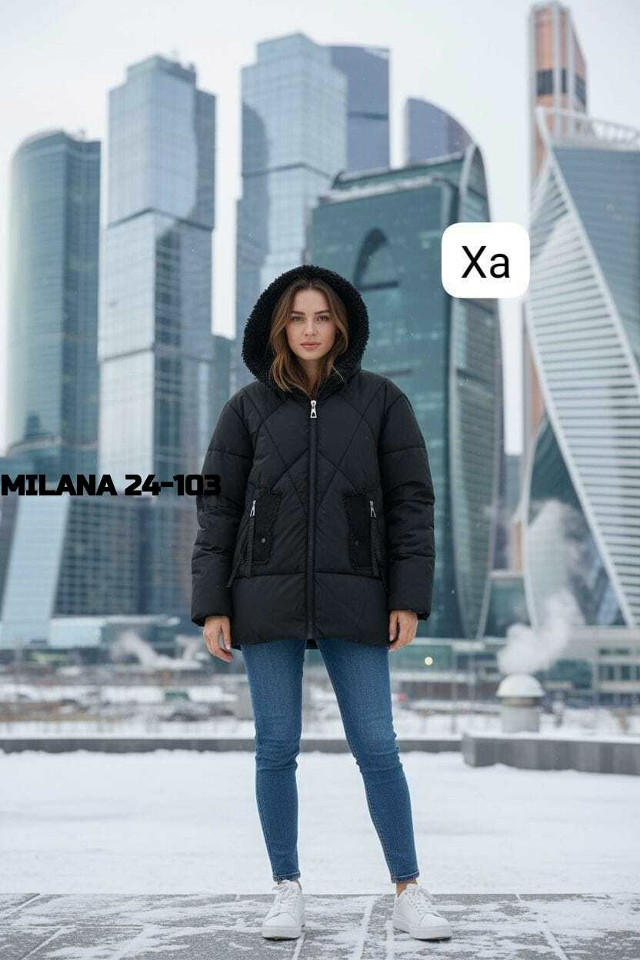 Куртка 23140457