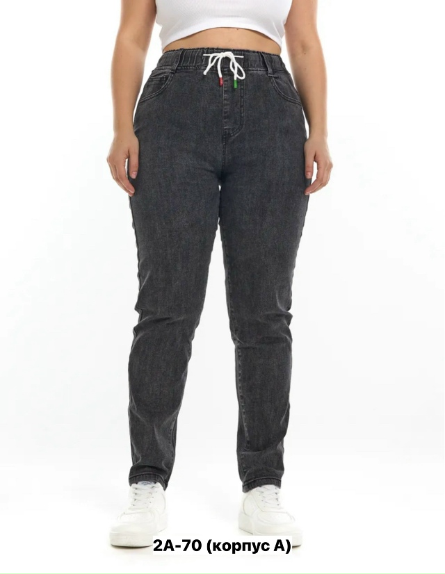 Джинсы 23140668
