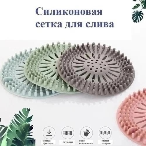 Артикул 23140810