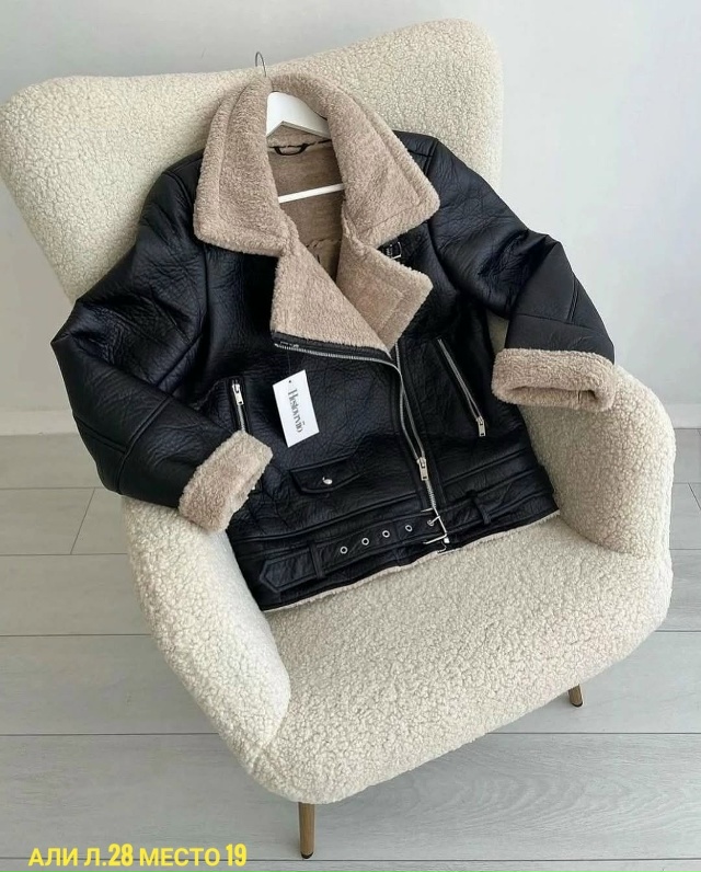 Дубленка 23140532