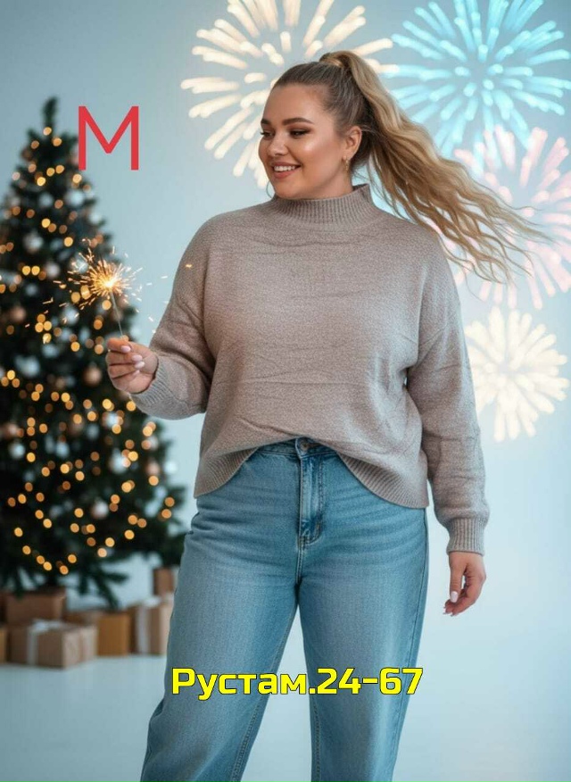 Свитер 23141126