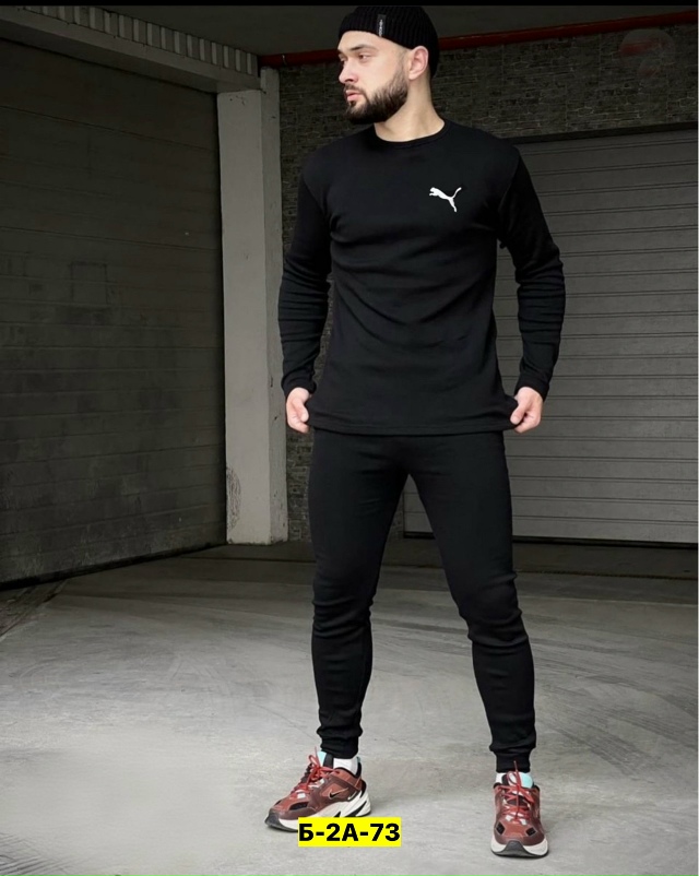 Артикул 23140411