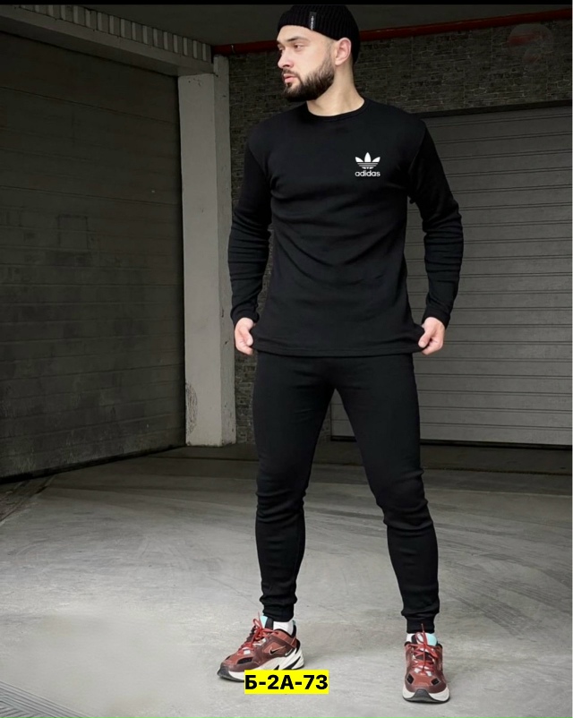 Артикул 23140411