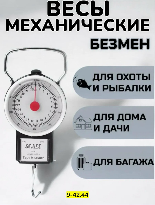 Артикул 23140815