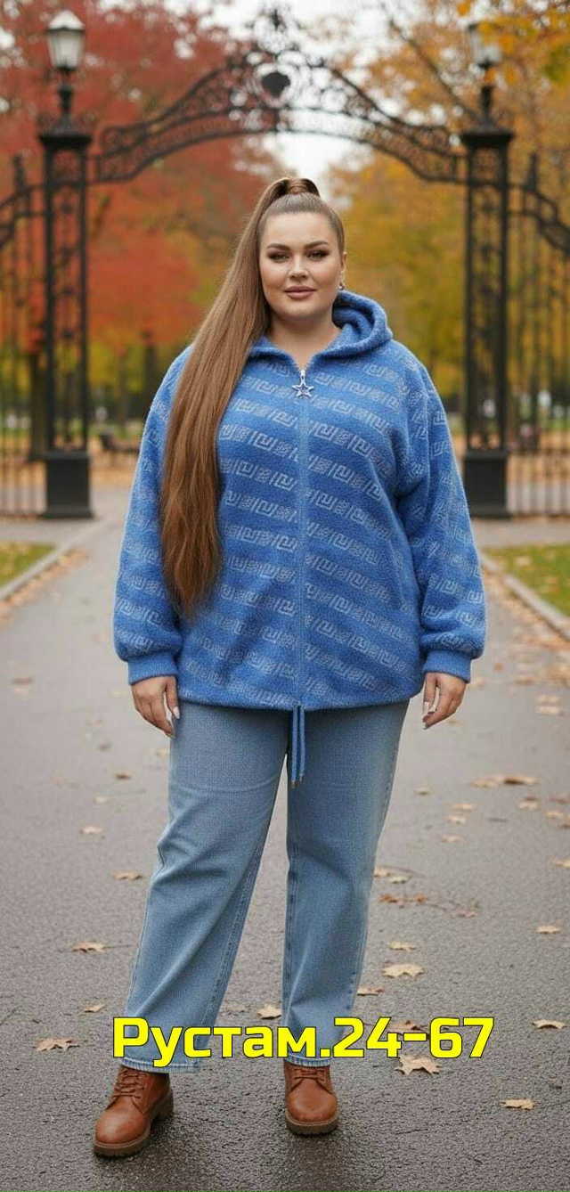 Кардиган 23142679