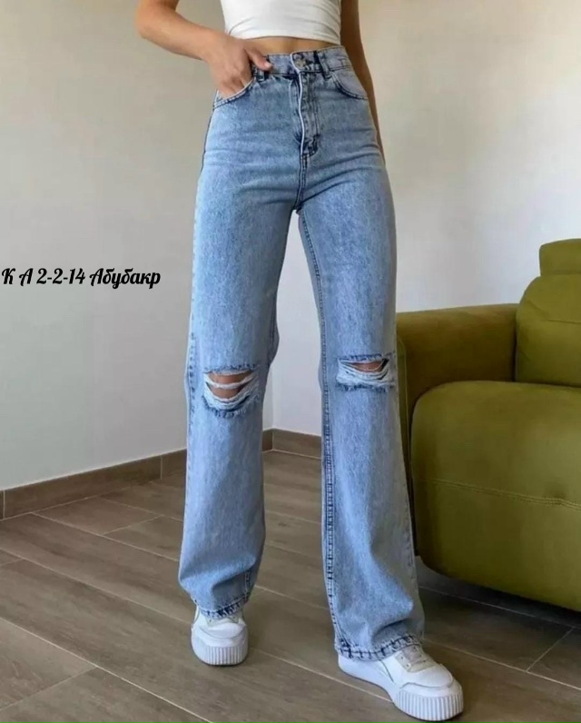 Джинсы 23141924