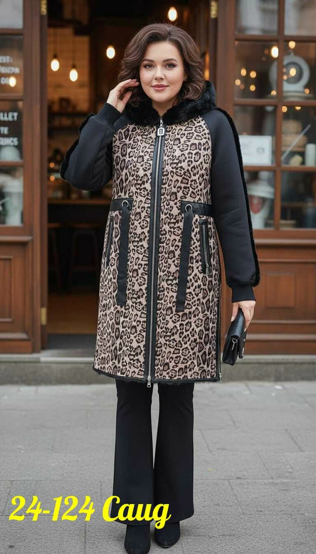 Дубленка 23142466