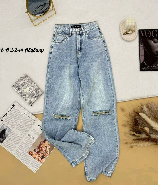 Джинсы 23141924