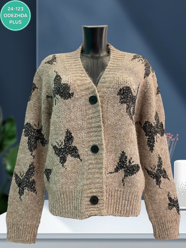 Кардиган 23142339